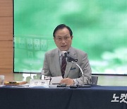 박상돈 천안시장 "시민의 희망 담아 새로운 삶의 자리 조성"