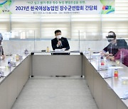 전북 장수군 "여성 살기 좋은 농촌 환경 조성"