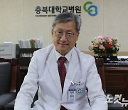 최영석 충북대병원장 "코로나19 대응 주력해 도민 건강 책임질 것"