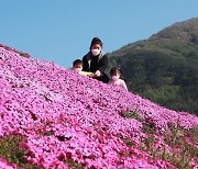 [함양] 형형색색 꽃 피운 생태체험장