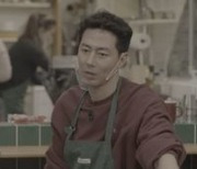 '어쩌다사장' 세계 최강 박인비, 남편 남인협과 꽁냥 케미 발산
