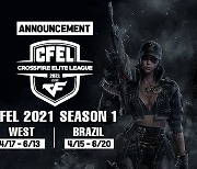 크로스파이어 글로벌리그 브라질-웨스트 CFEL 2021 시즌1, 각각 15일 17일 개막