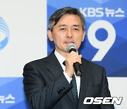 KBS 측 "양승동 사장 근로기준법 위반 벌금형 아쉽게 생각, 대응 방안 검토" [공식]