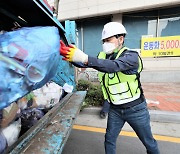 권익현 부안군수, 새벽 청소체험 "청정부안 이미지 제고"