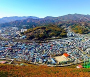 태백시, 연말까지 생애최초 주택 취득세 감면