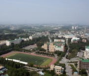 우석대학교, '취업연계 중점대학' 5년 연속 선정