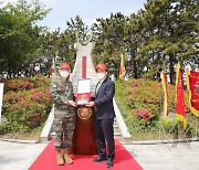 진해구 해병대 발상탑에서 '창설 72주년 기념' 행사 열려