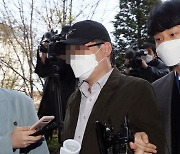 법원, 인천 동화마을 땅 투기 혐의 구청 공무원 구속영장 기각