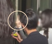 '손가락 욕' 숙명여고 쌍둥이 측 변호사 "죄송..이 사건은 무죄여야 한다고 생각"