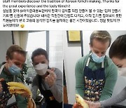 옷가게 점원 뺨 때린 벨기에 대사 부인 경찰서 수사..면책특권 대상이라 형사처벌 어려워