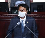 김재균 경기도의원, '지역개발기금 융자대상 및 사업확대 촉구 건의' 5분 자유 발언