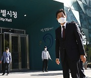 오세훈 서울시장 취임식 22일 DDP에서 온라인으로 개최