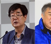 김우남 마사회장 "잘못된 언행 누 끼쳐 죄송..감찰 성실히 임할 것"