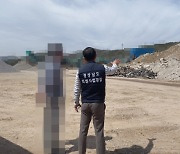 [경남24시] 경남도, 비산먼지 부실관리 사업장 22곳 적발