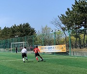 부산시축구협회, 코메론 BFA 동호인 리그 2021 개최