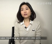 서예지 주연 '내일의 기억' 제작 현장 공개..김강우와 화기애애