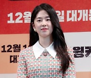 [단독]박혜수 학폭 의혹 '디어엠', 8월 편성 계획..확정은 NO