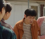 '밥이 되어라' 정우연, 재희와 애틋한 작별→남경읍 집 입성 [종합]