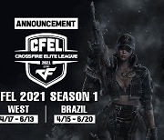 브라질/웨스트 CFEL 2021 시즌1 개막..브라질 팀 로스터 대격변, 우승은 누가?