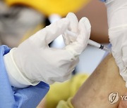 강남구, 75세 이상 어르신 백신 접종 본격 시작