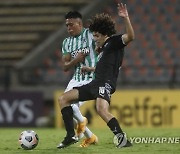 COLOMBIA SOCCER LIBERTADORES