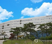 충남교육청 유치원 학급당 원아 수 전국 최저 수준 감축