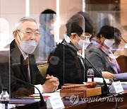 발언하는 김종기 학교폭력대책위 위원장