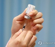 [속보] 정부 "국내 한 제약사 8월부터 해외백신 위탁생산..곧 발표"