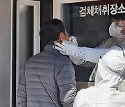 집단감염 괴산 교회 70대 신도 추가 확진..누적 24명