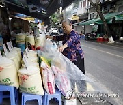 VIETNAM AGRICULTURE ECONOMY