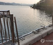 논산 탑정저수지에 승용차 빠져 5명 숨져