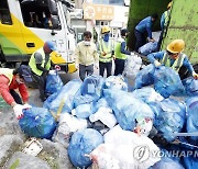 [광주 북구소식] 배달·택배 급증에 쓰레기 불법투기 기승..야간단속