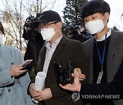 인천 동화마을 부동산 투기 혐의 공무원 영장심사