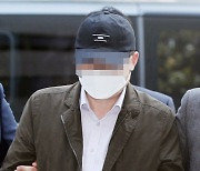인천 동화마을 부동산 투기 혐의 공무원 영장심사