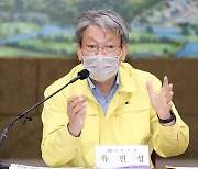 유진섭 정읍시장 "코로나19 방역에 동참해 달라" 호소
