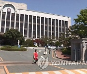 회사 동료 친구 성폭행하려 한 30대 실형→집행유예