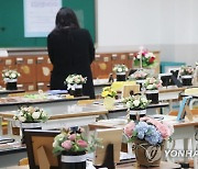 '잊을 수 없는 아이들 얼굴'..전북교육청 16일 세월호 추념식