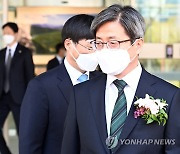 김명수 "국민의 정서적 아픔·상처 보듬는 게 좋은 재판"