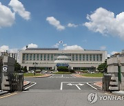 광양시 "시장 측근 주민센터 특혜 논란, 사실무근"..법적 대응