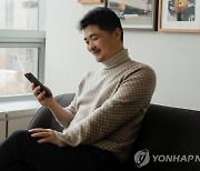 '재산 절반 기부' 카카오 김범수, 지분 5천억치 팔아 재단 설립(종합)