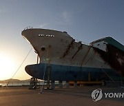 '세월호 재수사하라"..유가족들, 검찰에 재항고