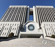 서울중앙지법 직원 1명 코로나19 확진..청사 방역(종합)