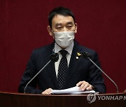 김용민 최고위원 출마.."민주당스러운 모습 되찾겠다"