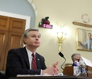 USA GOVERNMENT INTELLIGENCE COMMITTEE HEARING