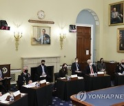 USA GOVERNMENT INTELLIGENCE COMMITTEE HEARING