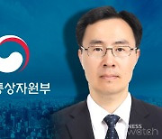 산업부장관에 문승욱 국무2차장 내정.."실물경제 전문가"