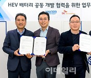 'K-배터리 동맹' 결실..현대차-SK이노, 공동으로 HEV 배터리 개발