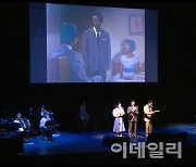 韓 최초의 컬러영화 '이국정원', 라이브 더빙쇼로 만난다
