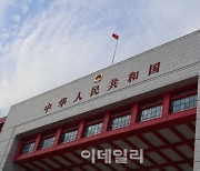 [속보]중국, 3월 도시 실업률 5.3%..목표치 부합