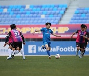 '한국 축구 풀뿌리' K5·6·7리그 공식 개막전, 18일에 개최